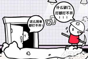 大天使纪元手游官方下载