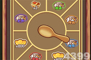芯片股今日大涨！沪指盘中再创今年以来新高