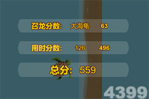 手狼狼人杀游戏下载